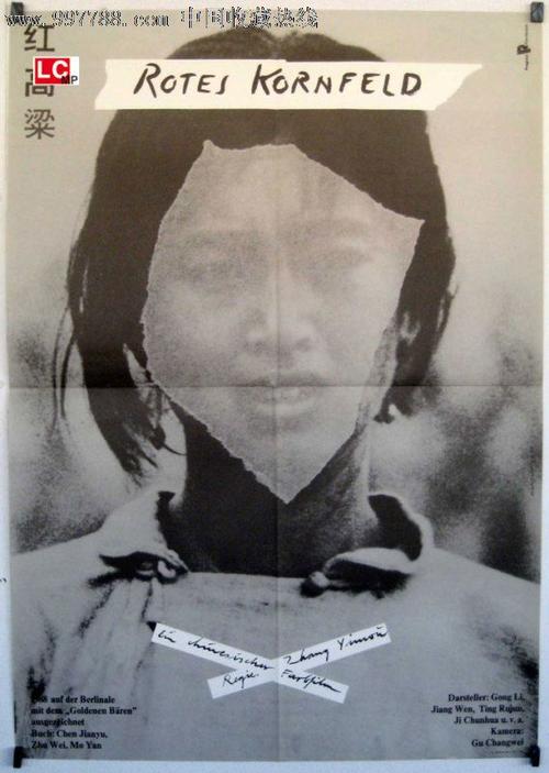 成人函授文凭怎么买高仿
